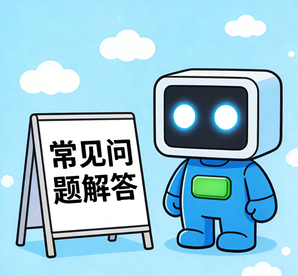 贵阳天狮娱乐常见问题